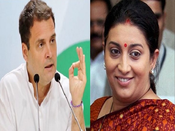 वायनाड सीट से आज पर्चा दाखिल करेंगे राहुल