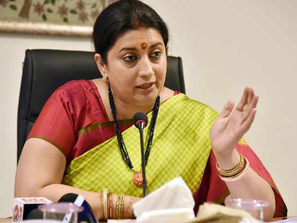 अमेठी ने ठाना है, स्मृति की जमानत जब्त कराना है अमेठी ने ठाना है, स्मृति की जमानत जब्त कराना है