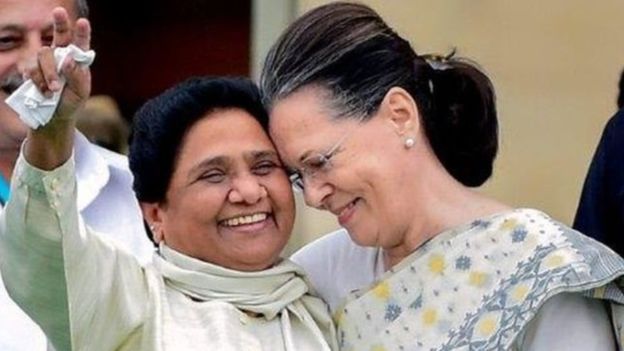 विपक्षी एकता