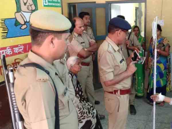 अस्पताल में भर्ती