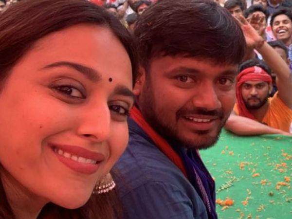 'ज‍िया हो ब‍िहार के लाला, जय हिंद, जय भीम, लाल सलाम'