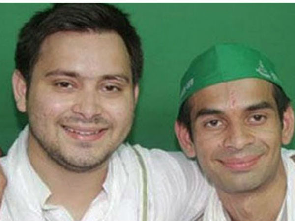 नहीं बन रही है तेज और तेजस्वी में? 
