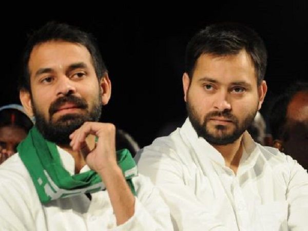 नई पार्टी का नाम 'लालू-राबड़ी मोर्चा' नई पार्टी का नाम 'लालू-राबड़ी मोर्चा'