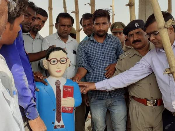  पांच घंटे तक होता रहा हंगामा