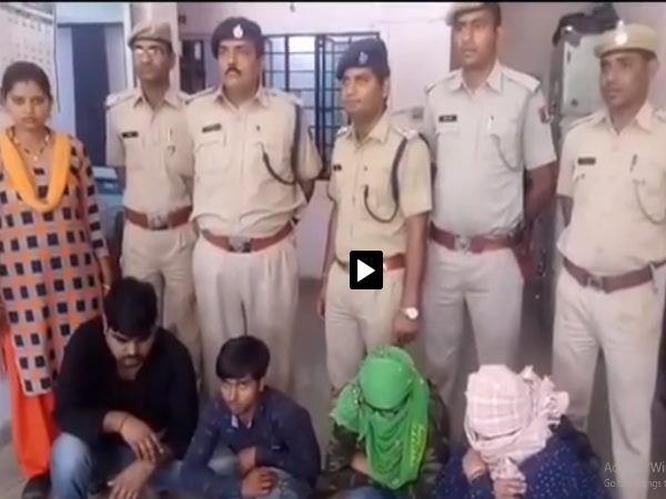 दलाल त्रिवेन्द्र सिंह यूपी के बुलंदशहर का रहने वाला दलाल त्रिवेन्द्र सिंह यूपी के बुलंदशहर का रहने वाला