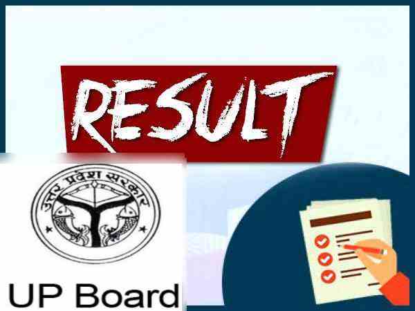 30 अप्रैल से पहले जारी होगा रिजल्ट 30 अप्रैल से पहले जारी होगा रिजल्ट