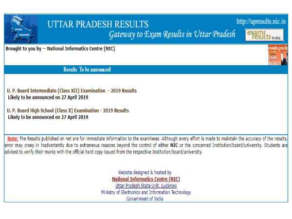 सचिव नीना श्रीवास्तव ने दी जानकारी