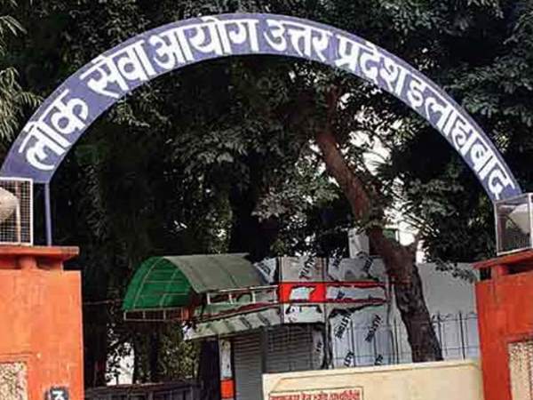 कैसा होगा पैटर्न