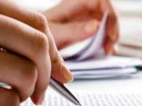 लिखने की तैयारी करें 