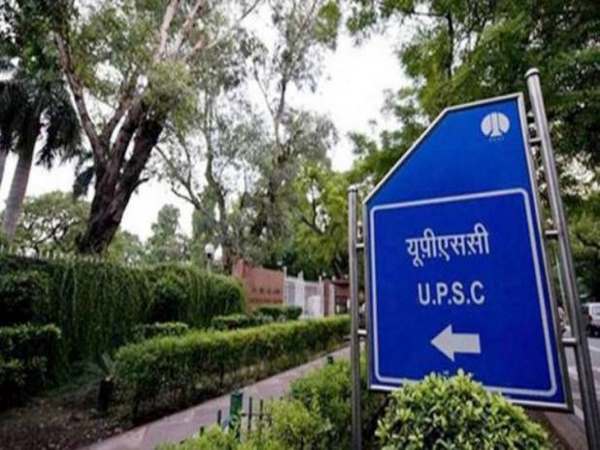 दम्पती की आंखों से खुशी के आंसू बह निकले