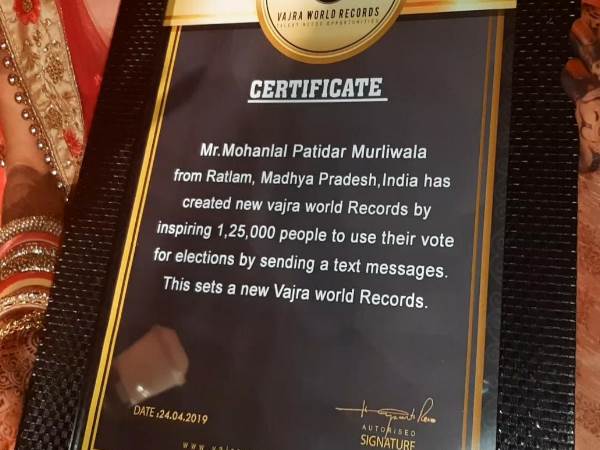 Ratlam Groom Bride Created World Record For Sending Voting awareness Message 