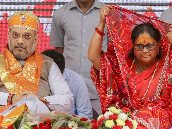 क्या गुल खिलाएगी राजे की नाराज़गी