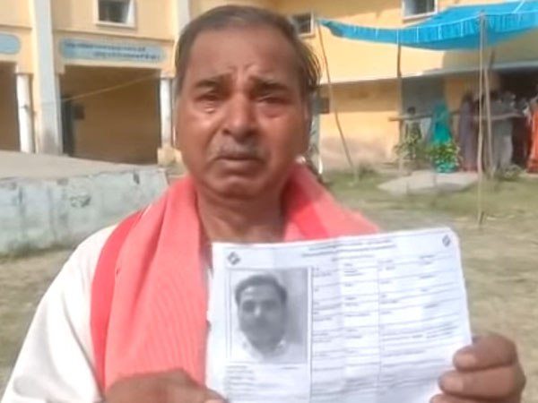 'मतदान पर्ची होने के बावजूद नहीं डला वोट'