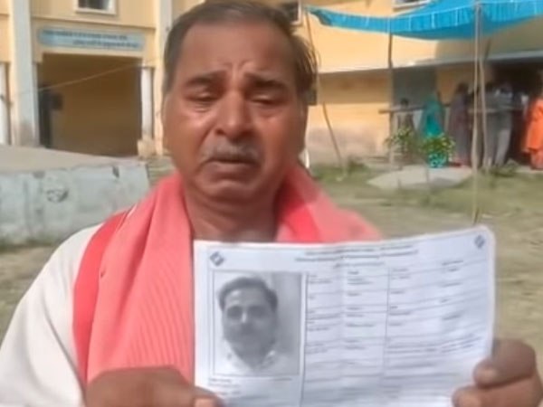 'EVM की धांधली से जीतना चाहती है BJP'