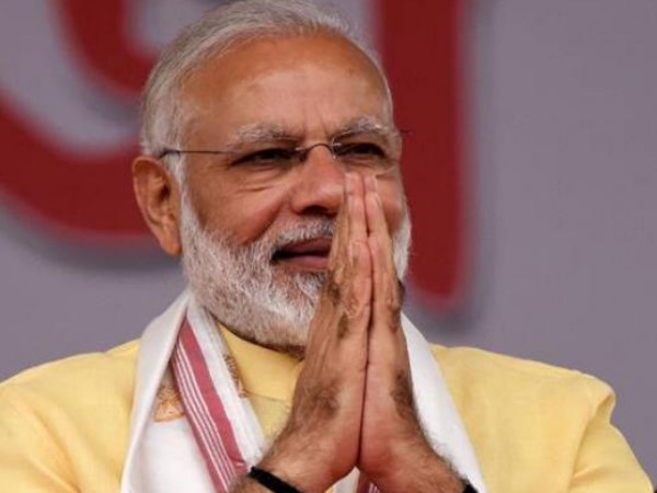 namo again 2019 printed on wedding card