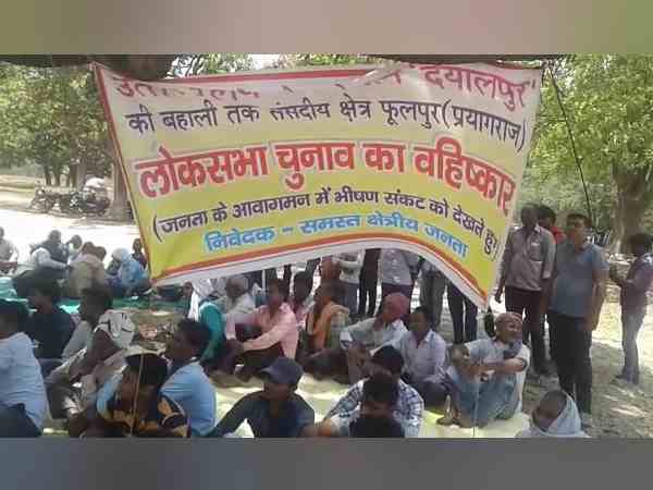 जर्जर है भवन 