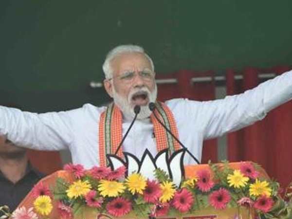 प्रधानमंत्री पुरानी बात को ही दोहराया