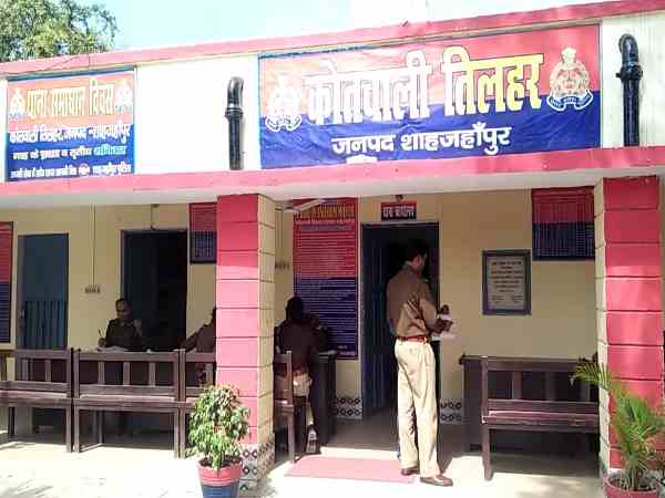 acid attack on woman who refuses her lover for physical relation