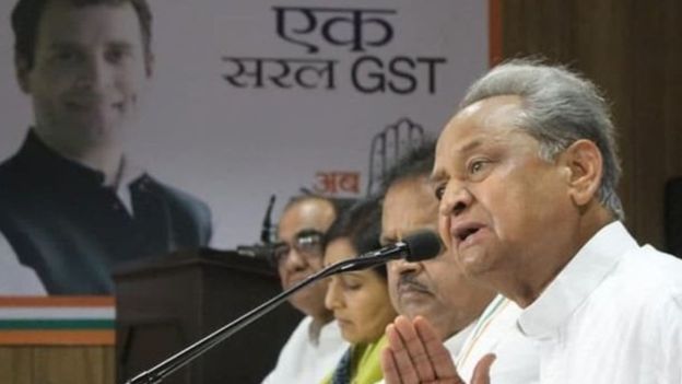 ASHOT GEHLOT FB PAGE