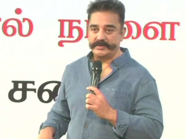 शपथ ग्रहण में कमल हासन को मिला न्योता