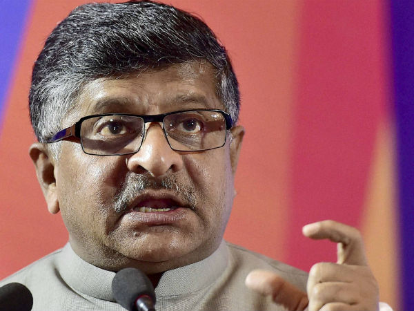 शुरुआती जीवन