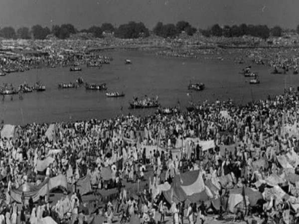 मौनी अमावस्या का दिन था वो