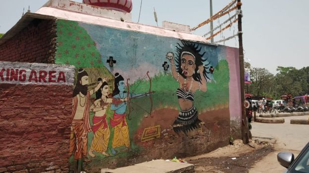 NEERAJ PRIYADARSHI/BBC