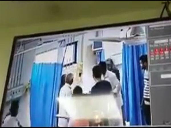 मुंह में लगी आग