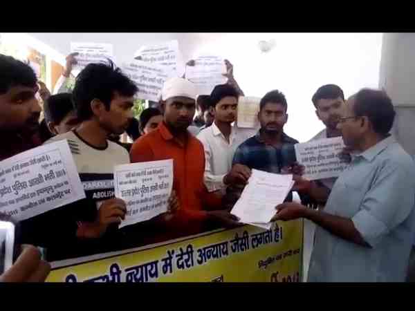 up police passed applicants requested for Euthanasia in collectorate