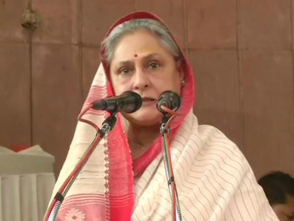 जया ने लगाया पीएम मोदी पर अराजकता फैलाने का इल्जाम 