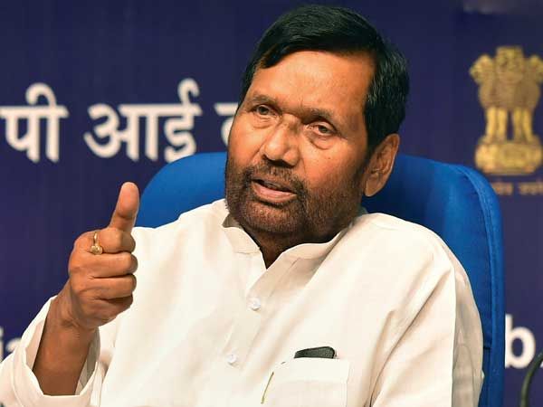 रामविलास पासवान नालंदा में सक्रिय