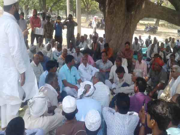 स्टेशन के बारे में 