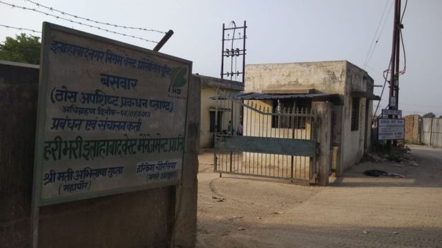 SAMEERATMAJ MISHRA/BBC