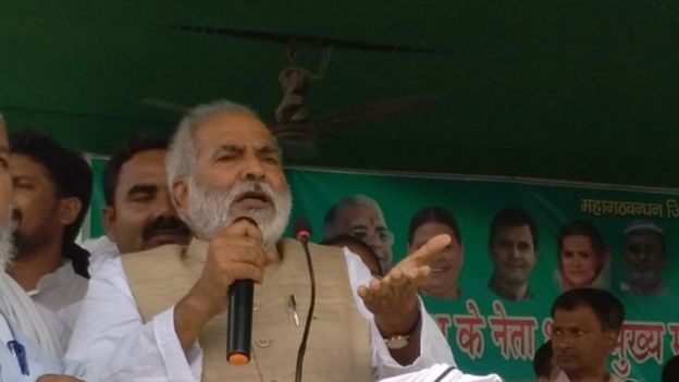 MANIOSH SHANDILYA/BBC