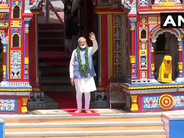 पीएम मोदी पीएम मोदी