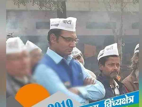 भाजयुमो जिलाध्यक्ष ने की थी शिकायत