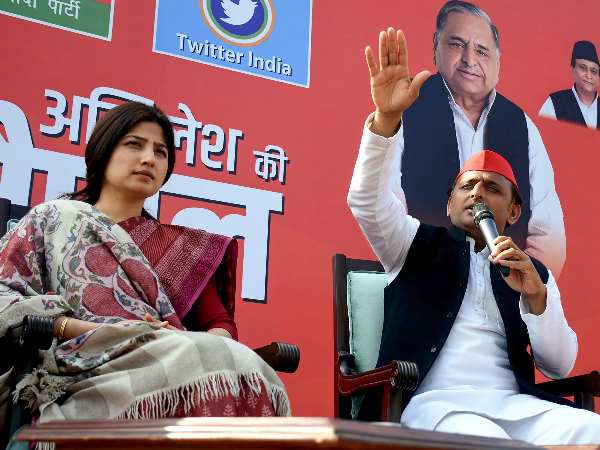 '2022 में हम फिर से सत्ता में लौटेंगे'