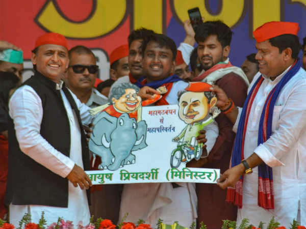 बबुआ को अभी भी है बुआ पर पूरा भरोसा
