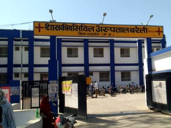 पुलिस ने 5 हजार रुपए का इनाम रखा