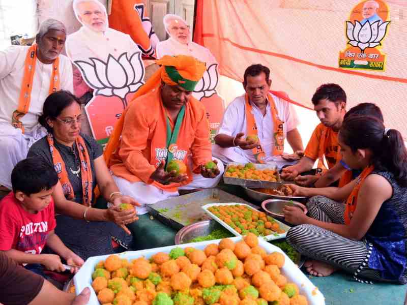 BJP Bikaner BJP Bikaner