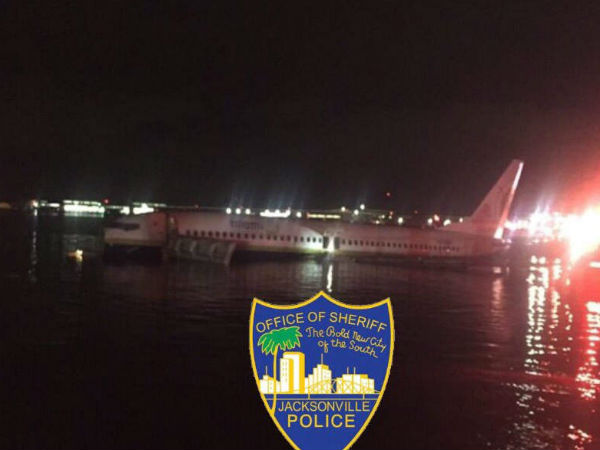 कमर्शियल नहीं प्राइवेट जेट था कमर्शियल नहीं प्राइवेट जेट था