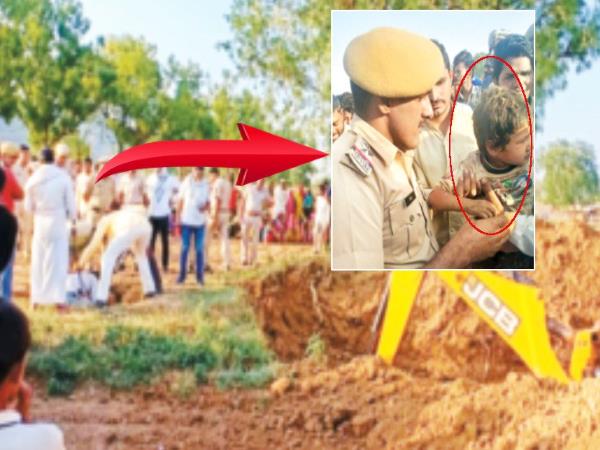 Four Year Old Girl save from 40 Feet Deep Borewell in Nogwa alwar