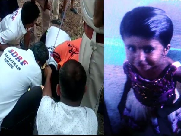 4 year old Girl Died in Borewell in melana village jodhpur 4 year old Girl Died in Borewell in melana village jodhpur