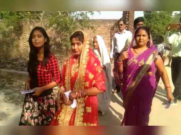 ससुराल जाने से पहले वोट
