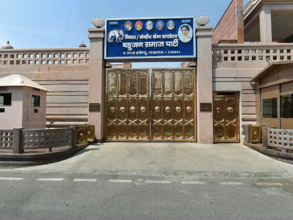 बाकी राज्यों में भी फिसड्डी रही बाकी राज्यों में भी फिसड्डी रही