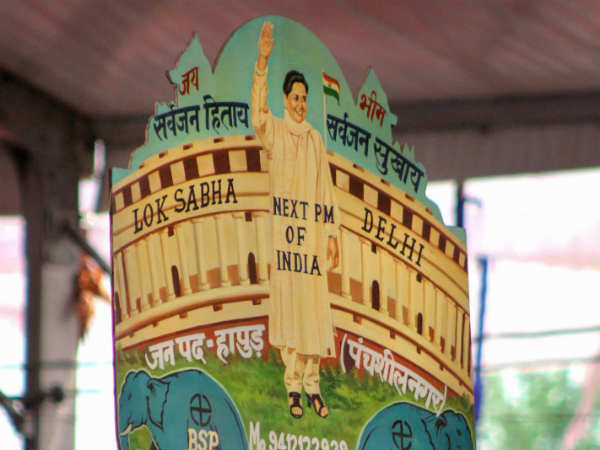 बाकी राज्यों से ठीक रहा पंजाब बाकी राज्यों से ठीक रहा पंजाब