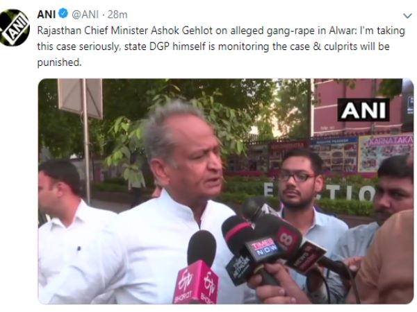 Rajasthan DGP press conference in alwar Thanagaji woman Viral Video