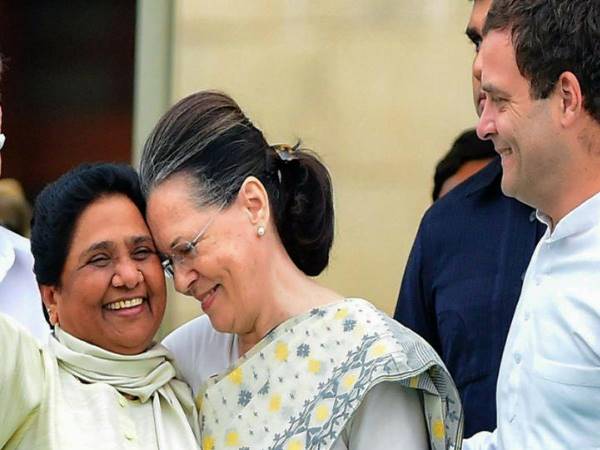 कांग्रेस की ओर से आया था डीनर का न्योता