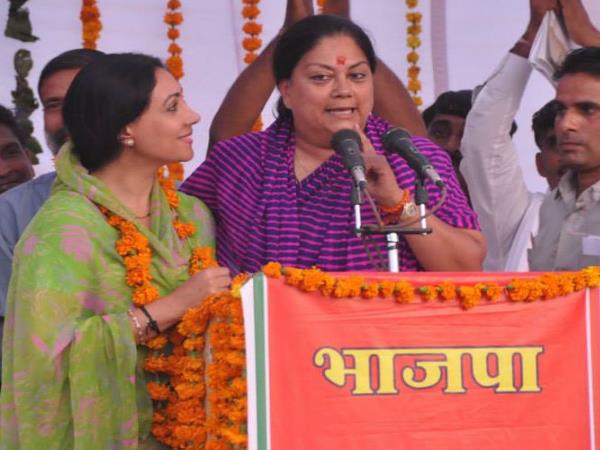 2013 में शुरू हुआ राजनीतिक सफर