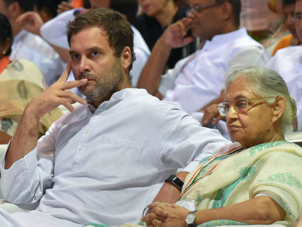 5 मेंबर वाला पैनल लेगा हार की वजहों का जायजा